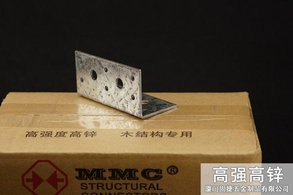 BW-31055_角码-角铁-L型连接件-L型铁件